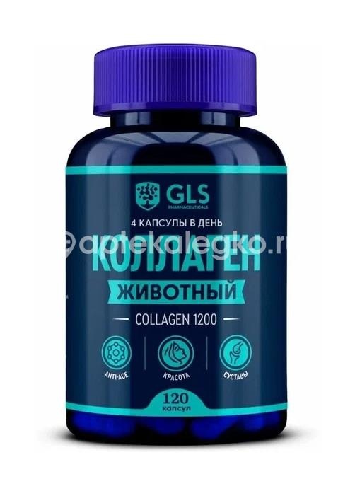 Gls животный коллаген 120 шт. капсулы Gls животный коллаген 120 шт. капсулы - 1