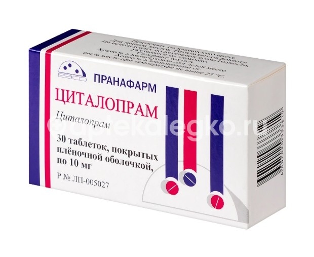 Циталопрам 10мг. 30шт. таблетки покрытые пленочной оболочкой Циталопрам 10мг. 30шт. таблетки покрытые пленочной оболочкой - 4