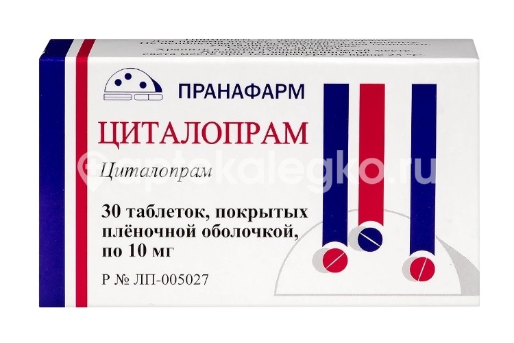 Изображение Циталопрам 10мг. 30шт. таблетки покрытые пленочной оболочкой Циталопрам 10мг. 30шт. таблетки покрытые пленочной оболочкой  Пранафарм ООО