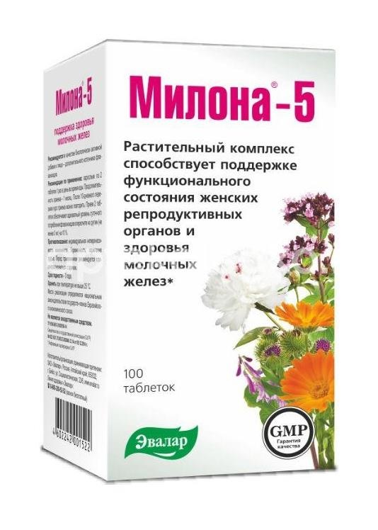 Милона - 5 500мг. №100 таб. /эвалар/ Милона - 5 500мг. №100 таб. /эвалар/ - 2