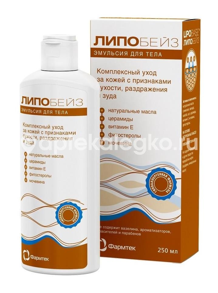 Липобейз эмульсия для тела 250мл Липобейз эмульсия для тела 250мл - 1