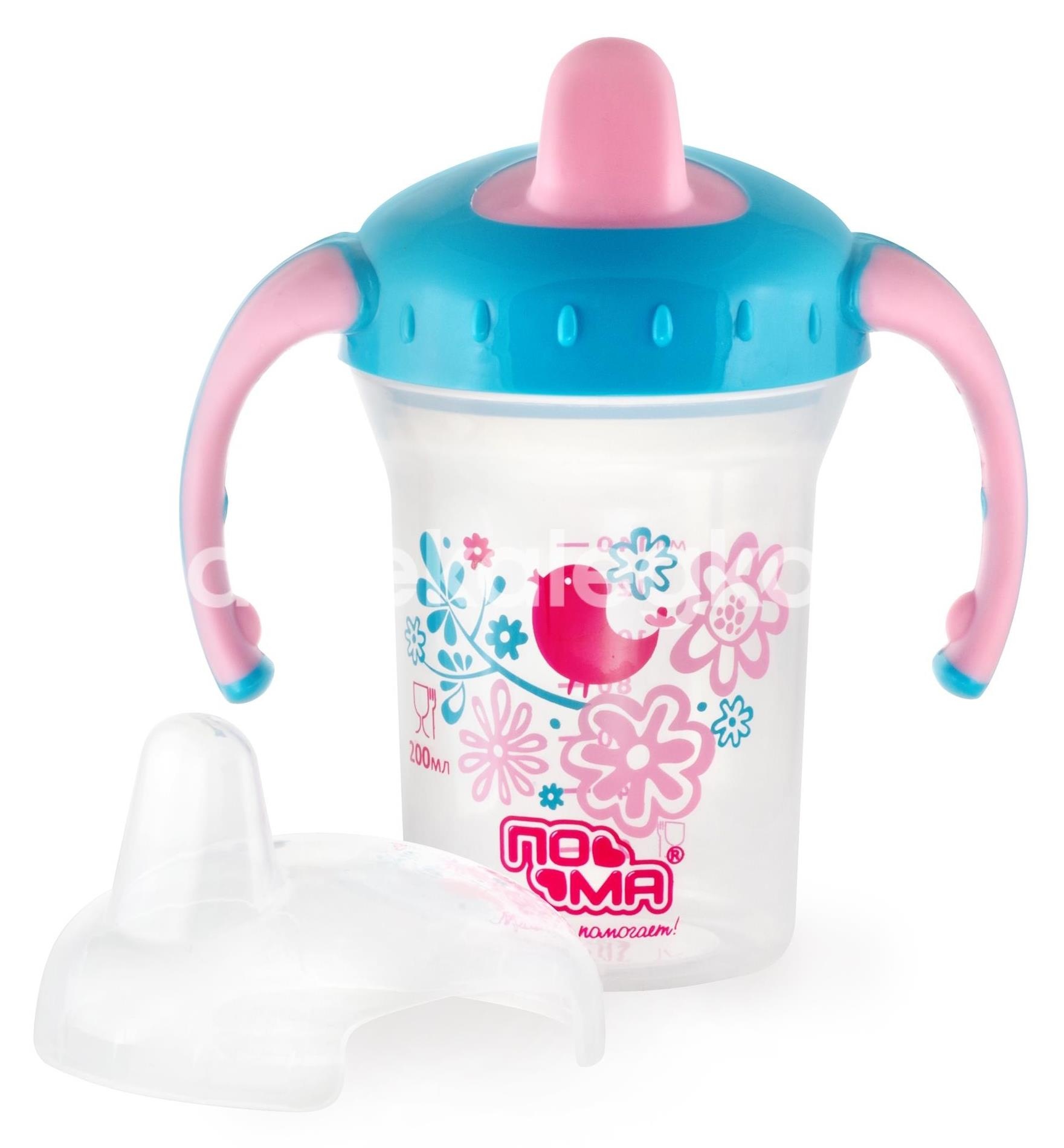 Пома поильник - непроливайка 140мл. ручки мягк.носик крышка 6 + /арт.914/ Пома поильник - непроливайка 140мл. ручки мягк.носик крышка 6 + /арт.914/ - 4