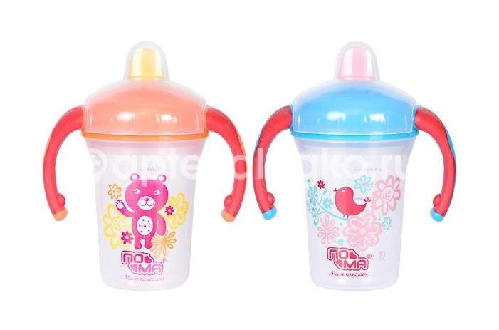 Пома поильник - непроливайка 140мл. ручки мягк.носик крышка 6 + /арт.914/ Пома поильник - непроливайка 140мл. ручки мягк.носик крышка 6 + /арт.914/ - 1