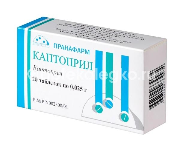 Каптоприл 25мг. 20шт. таблетки для внутреннего применения Каптоприл 25мг. 20шт. таблетки для внутреннего применения - 4