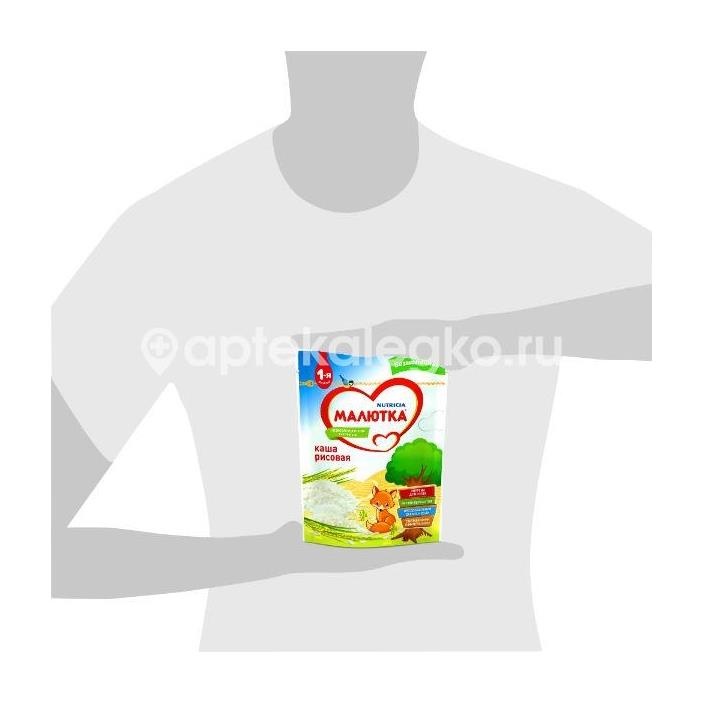 Малютка каша рис б/мол. 200г. Малютка каша рис б/мол. 200г. - 5