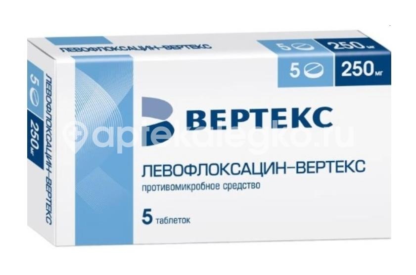 Левофлоксацин - вертекс 250мг. 5шт. таблетки покрытые пленочной оболочкой Левофлоксацин - вертекс 250мг. 5шт. таблетки покрытые пленочной оболочкой - 1