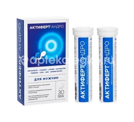 Актиферт-андро 30 шт таблетки Актиферт-андро 30 шт таблетки - 2