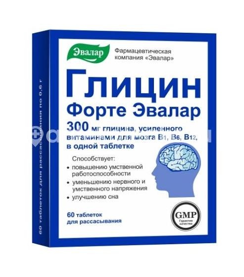 Глицин форте эвалар 60+20 шт. таблетки для рассасывания Глицин форте эвалар 60+20 шт. таблетки для рассасывания - 3