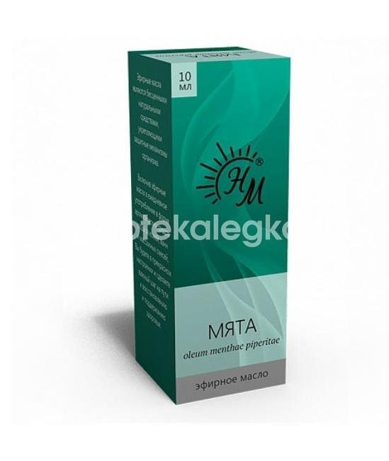 Масло мяты 10мл. эфирное /натуральные масла/ Масло мяты 10мл. эфирное /натуральные масла/ - 1