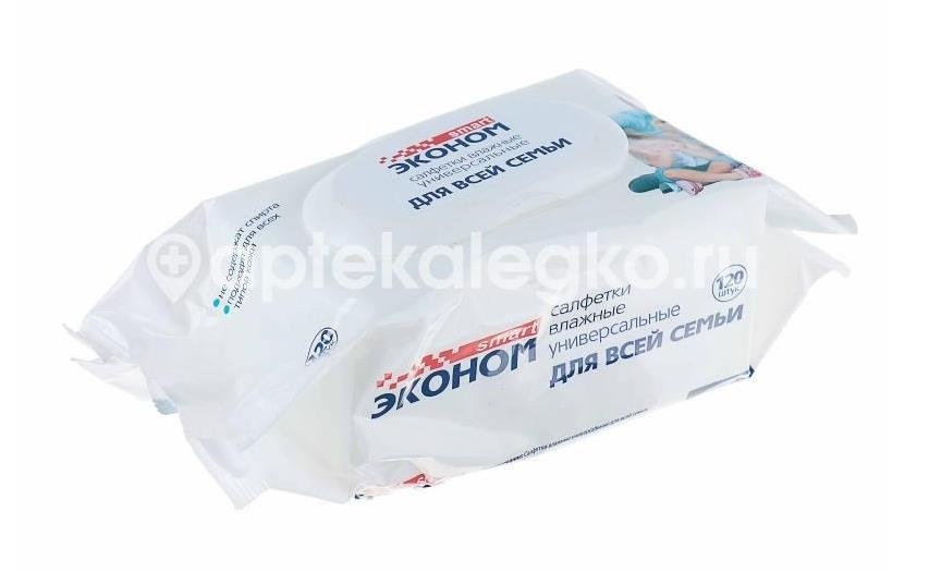 Смарт эконом салфетка влажные  №120 Смарт эконом салфетка влажные  №120 - 1