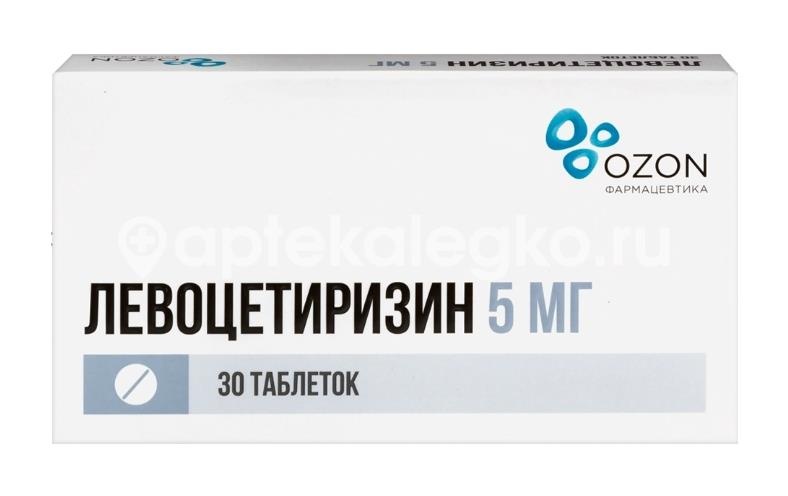 Изображение Левоцетиризин 5мг. 30шт. таблетки покрытые пленочной оболочкой Левоцетиризин 5мг. 30шт. таблетки покрытые пленочной оболочкой ОЗОН ООО