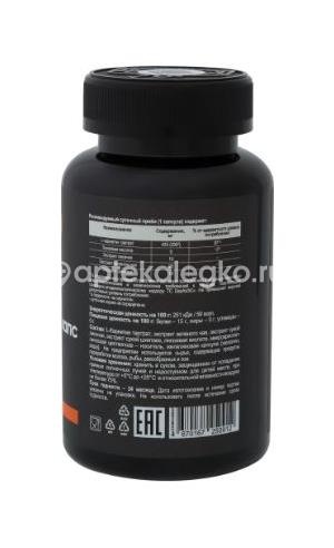 Pwr карнитин комплекс 90 шт капсулы Pwr карнитин комплекс 90 шт капсулы - 2