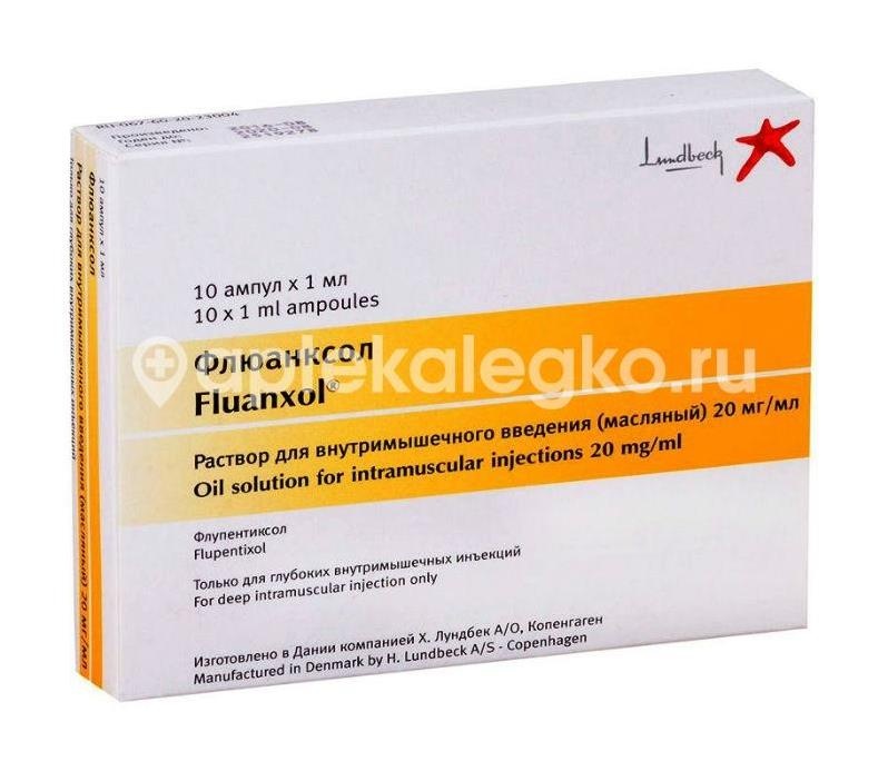 Флюанксол 20мг/мл. 1мл. №10 р - р для в/м амп. /лундбек/ Флюанксол 20мг/мл. 1мл. №10 р - р для в/м амп. /лундбек/ - 2