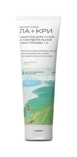 Изображение Ла-кри шампунь для сухой и чувствительной кожи 250мл. ЛА-КРИ ШАМПУНЬ ДЛЯ СУХОЙ И ЧУВСТВИТЕЛЬНОЙ КОЖИ 250МЛ. ВЕРТЕКС