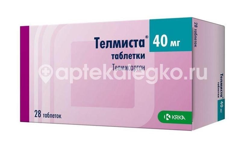 Телмиста 40мг. 28шт. таблетки Телмиста 40мг. 28шт. таблетки - 2