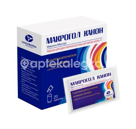 Макрогол канон 20шт. порошок для приготовления раствора для внутреннего применения 4г. пакет Макрогол канон 20шт. порошок для приготовления раствора для внутреннего применения 4г. пакет - 2