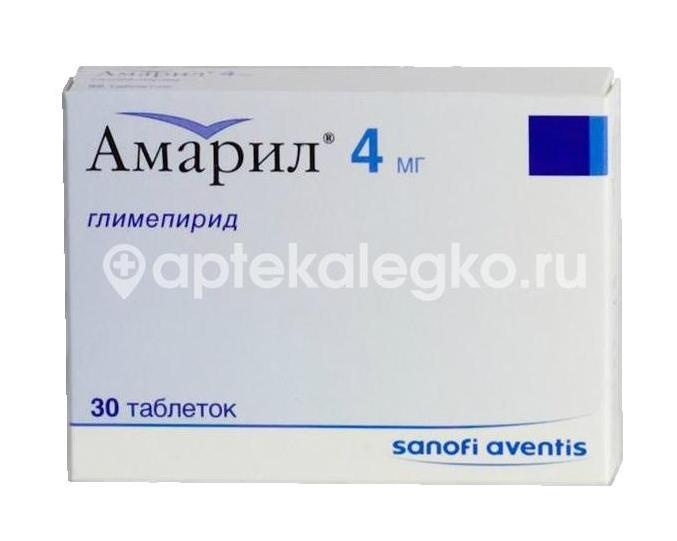 Амарил 4мг. 30шт. таблетки Амарил 4мг. 30шт. таблетки - 2
