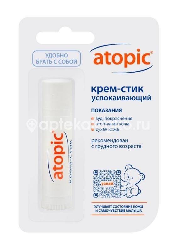Изображение Атопик крем-стик успокаивающий для детей 0 + 4,9мл пенал /atopic/ АТОПИК КРЕМ-СТИК УСПОКАИВАЮЩИЙ ДЛЯ ДЕТЕЙ 0 + 4,9МЛ ПЕНАЛ /ATOPIC/ АВАНТА ОАО