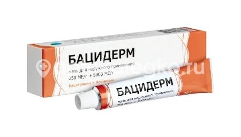 Бацидерм 250ме./г. + 5000ме./г. 1шт. мазь для наружного применения 20г. туба Бацидерм 250ме./г. + 5000ме./г. 1шт. мазь для наружного применения 20г. туба - 2