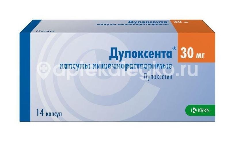 Изображение Дулоксента 30мг. 14шт. капсулы кишечнорастворимые Дулоксента 30мг. 14шт. капсулы кишечнорастворимые КРКА д.д. (KRKA )