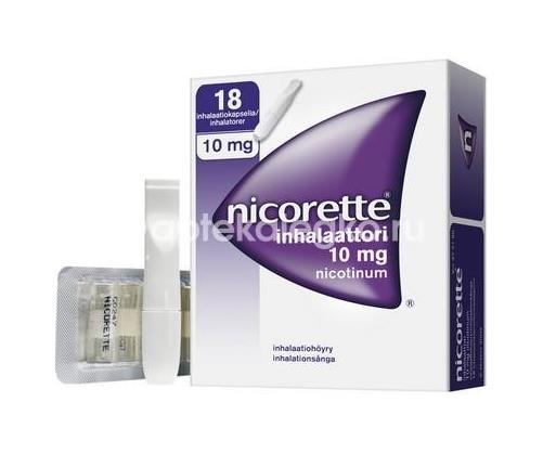 Изображение Никоретте 10мг. №18 р - р для инг. картридж НИКОРЕТТЕ 10МГ. №18 Р - Р ДЛЯ ИНГ. КАРТРИДЖ ФАРМАЦИЯ и АПДЖОН АВ