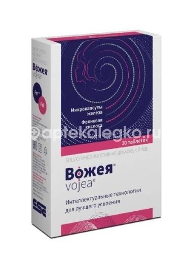 Вожея 30 шт таблетки Вожея 30 шт таблетки - 3