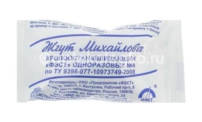 Жгут кровоост. однор. №4 пряжка + крючок Жгут кровоост. однор. №4 пряжка + крючок - 1