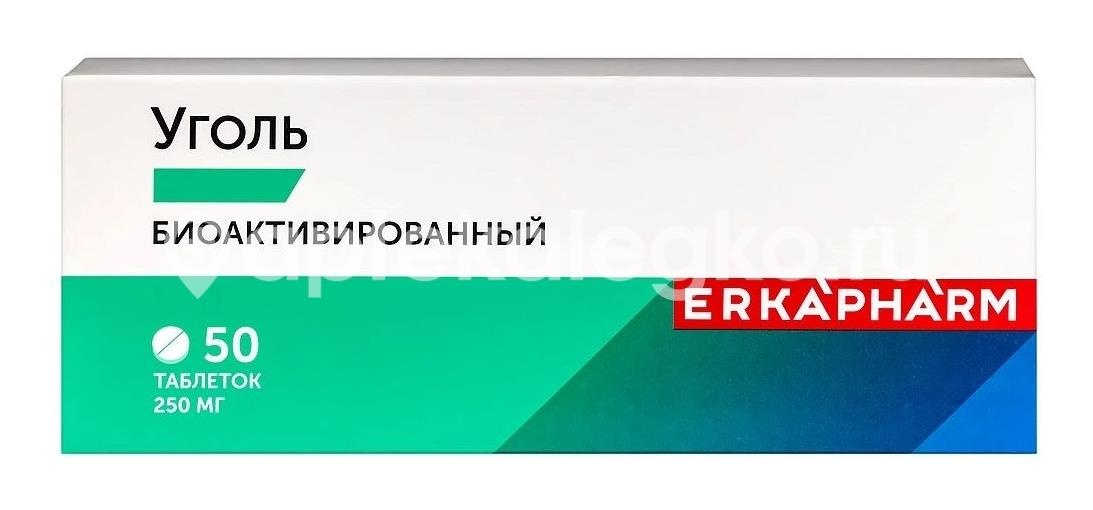 Erkapharm уголь биоактивированный 50 шт таблетки Erkapharm уголь биоактивированный 50 шт таблетки - 1