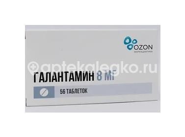 Изображение Галантамин 8мг 56 шт. таблетки покрытые пленочной оболочкой Галантамин 8мг 56 шт. таблетки покрытые пленочной оболочкой ОЗОН ООО