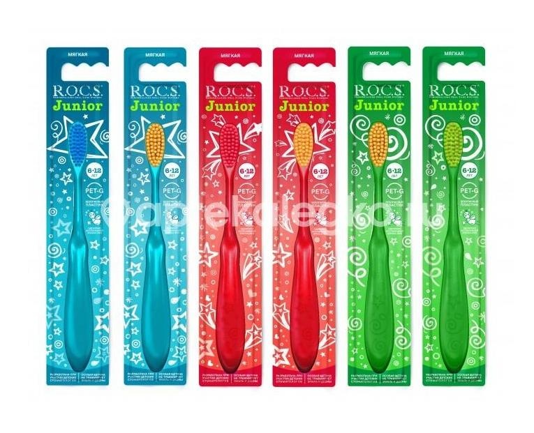 Рокс зуб.щетка джуниор для детей 6 - 12лет мягкая Рокс зуб.щетка джуниор для детей 6 - 12лет мягкая - 2