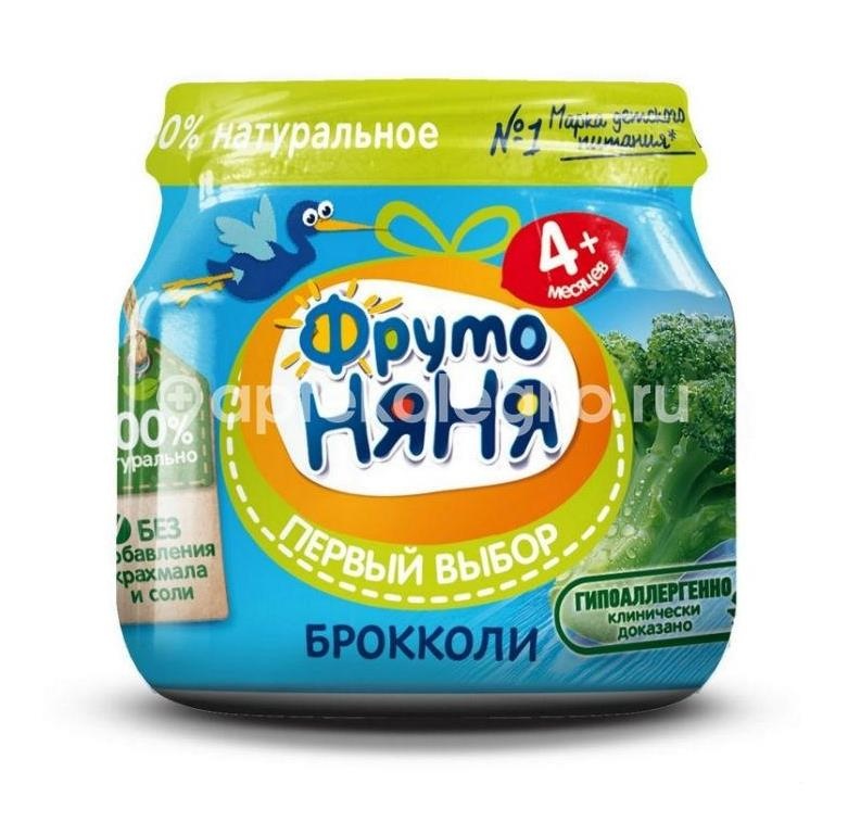 Изображение Фрутоняня пюре 80г. брокколи 4 + мес. ФРУТОНЯНЯ ПЮРЕ 80Г. БРОККОЛИ 4 + МЕС. ПРОГРЕСС МГП ФГУП