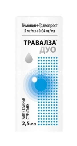 Травалза дуо 5мг./мл. + 0,04мг./мл. капли глазные 2,5мл. флакон - капельница Травалза дуо 5мг./мл. + 0,04мг./мл. капли глазные 2,5мл. флакон - капельница - 2