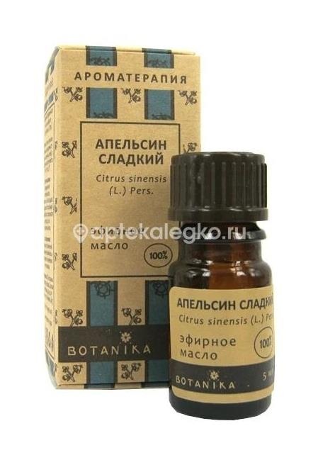 Масло апельсина 15мл. эфирное и/у Масло апельсина 15мл. эфирное и/у - 1