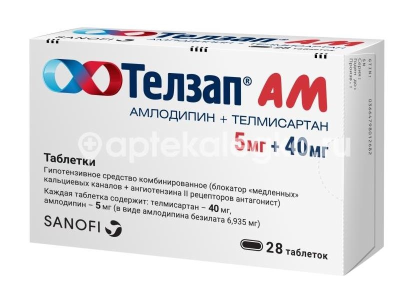 Изображение Телзап ам 5мг. + 40мг. 28шт. таблетки Телзап АМ 5мг. + 40мг. 28шт. таблетки ЗЕНТИВА А.С.