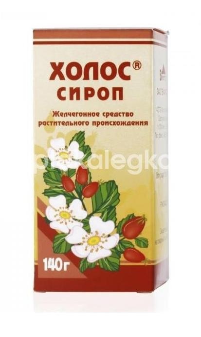 Холос 140г. сироп фл. Холос 140г. сироп фл. - 1