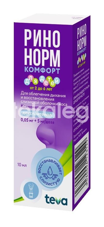 Изображение Ринонорм комфорт 0,05мг. + 5мг./доза 10мл. спрей назальный Ринонорм комфорт 0,05мг. + 5мг./доза 10МЛ. СПРЕЙ НАЗАЛЬНЫЙ Меркле ГмбХ