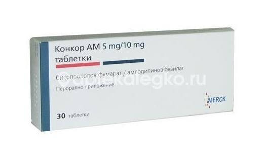 Изображение Конкор ам 5мг. + 10мг. 30шт. таблетки Конкор АМ 5мг. + 10мг. 30шт. таблетки Мерк КГаА для Никомед (NIKOMED )