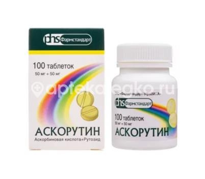 Аскорутин 100шт. таблетки для внутреннего применения Аскорутин 100шт. таблетки для внутреннего применения - 2