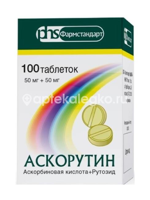 Аскорутин 100шт. таблетки для внутреннего применения Аскорутин 100шт. таблетки для внутреннего применения - 1