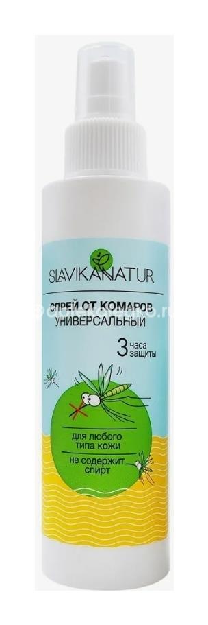 Славика натур спрей от комаров универсальный 100мл Славика натур спрей от комаров универсальный 100мл - 1