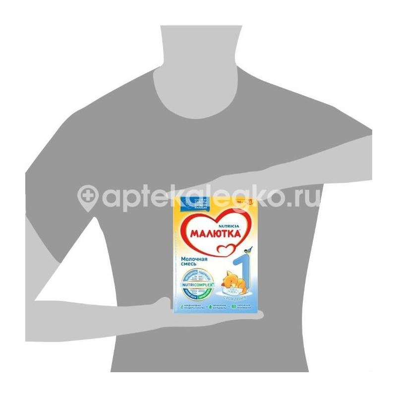 Малютка 1 молочная смесь 300г. Малютка 1 молочная смесь 300г. - 3