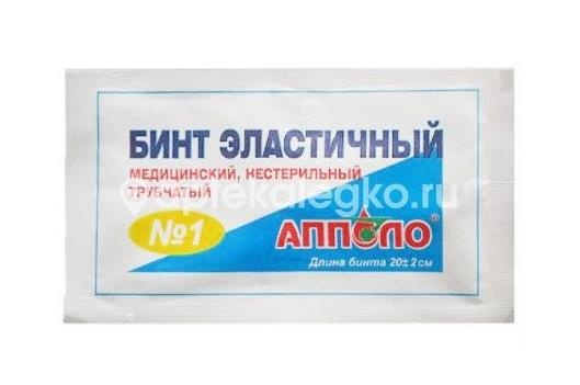 Интекс бинт трубчатый  эластичный  р.2 Интекс бинт трубчатый  эластичный  р.2 - 1