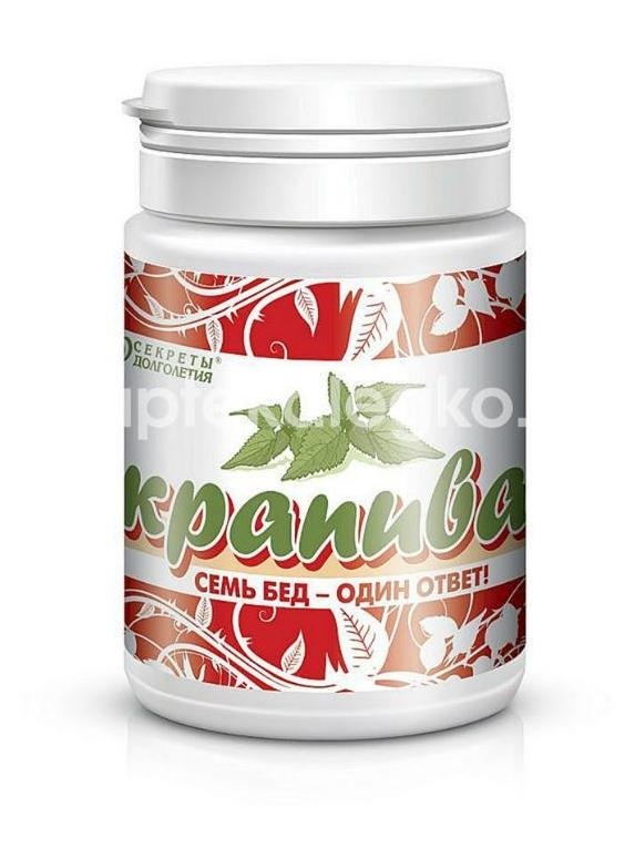 Остеомед №60 таб. п/о Остеомед №60 таб. п/о - 2