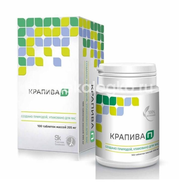 Остеомед №60 таб. п/о Остеомед №60 таб. п/о - 3