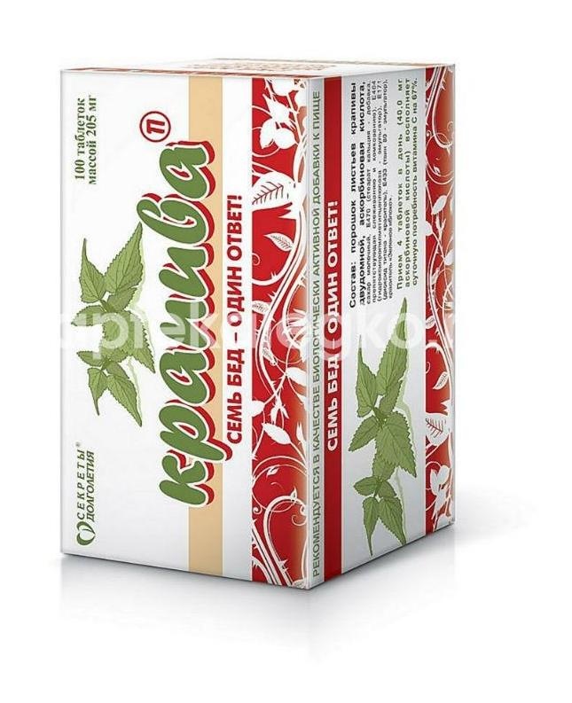 Остеомед №60 таб. п/о Остеомед №60 таб. п/о - 1