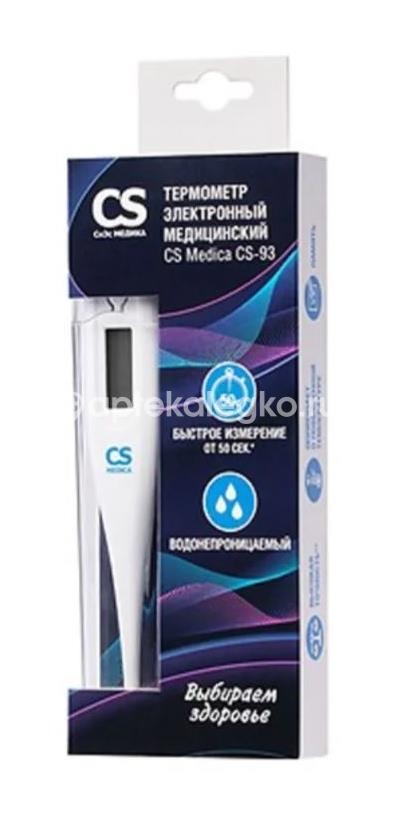 Изображение сиэс медика термометр электронный медицинский cs medica cs-93 сиэс медика термометр электронный медицинский cs medica cs-93 OMRON