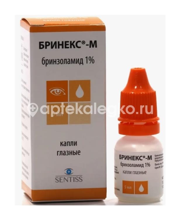 Бринекс м 1% 1шт. капли глазные для местного применения 5мл флакон Бринекс м 1% 1шт. капли глазные для местного применения 5мл флакон - 2