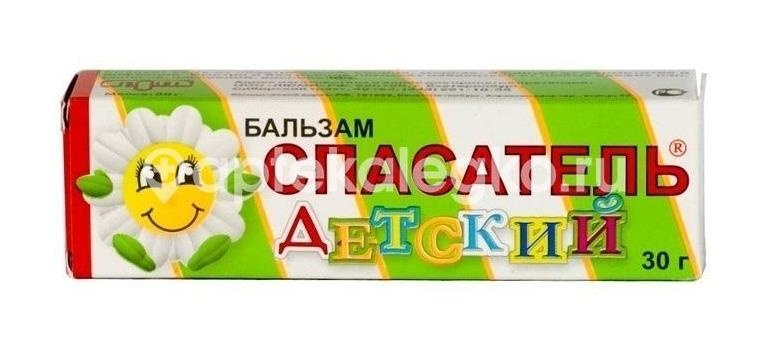 Спасатель бальзам детский 30г.*** Спасатель бальзам детский 30г.*** - 1