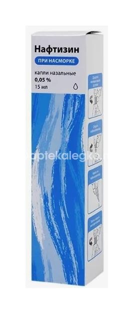 Нафтизин буфус 0,05% 1шт. капли назальные для местного применения 15мл Нафтизин буфус 0,05% 1шт. капли назальные для местного применения 15мл - 1