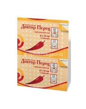 Доктор перец пластырь перцовый 6x10 №1 перфорированный Доктор перец пластырь перцовый 6x10 №1 перфорированный - 2